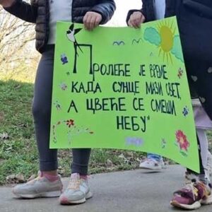 ПРОЛЕЋНИ КАРНЕВАЛ (3)