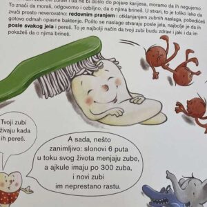 СТОМАТОЛОГ (5)